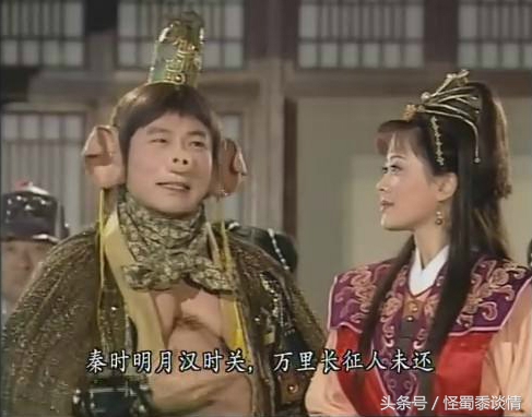 徐峥最让人记住的名字就是猪八戒,徐峥猪八戒为什么会火