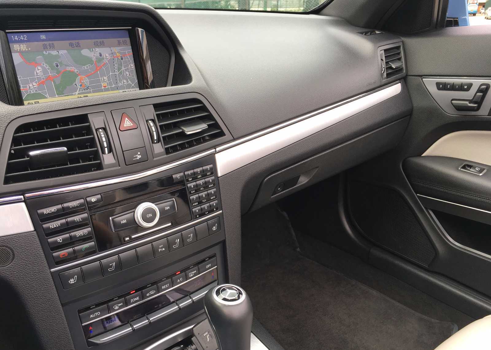 女朋友说不买敞篷车就不在一起，狠心买了二手奔驰敞篷