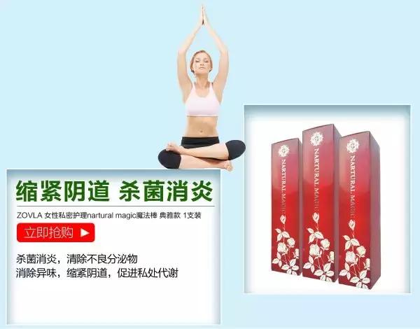 迪丽热巴减肥方法瘦肚子,迪丽热巴减肥法4天瘦7.5斤