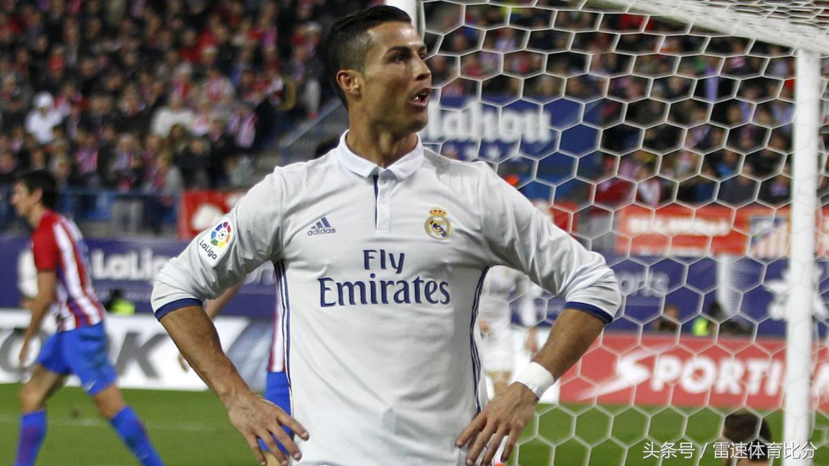 皇马欧冠的克星是谁,皇马欧冠被判过点球吗