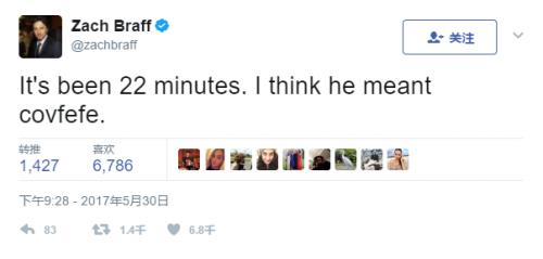 特朗普推特现一神秘新词，全世界都在忙着猜