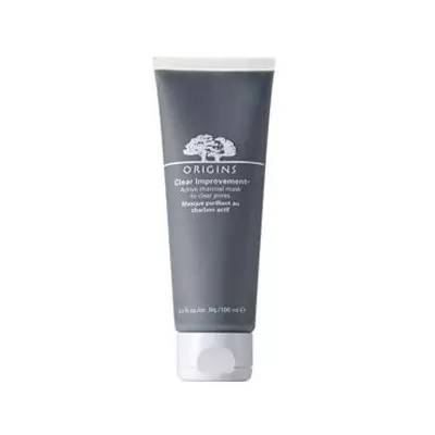 氨基酸泥浆精华面膜去不去黑头,什么样的肤质适合泥浆面膜