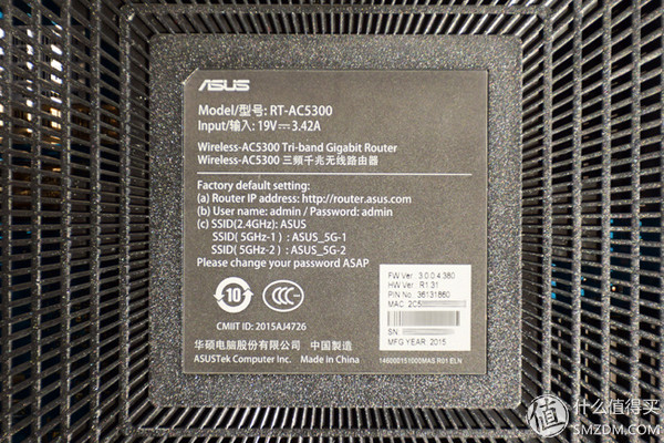 华硕路由器rt-ac5300测评,华硕路由器ac5300测评