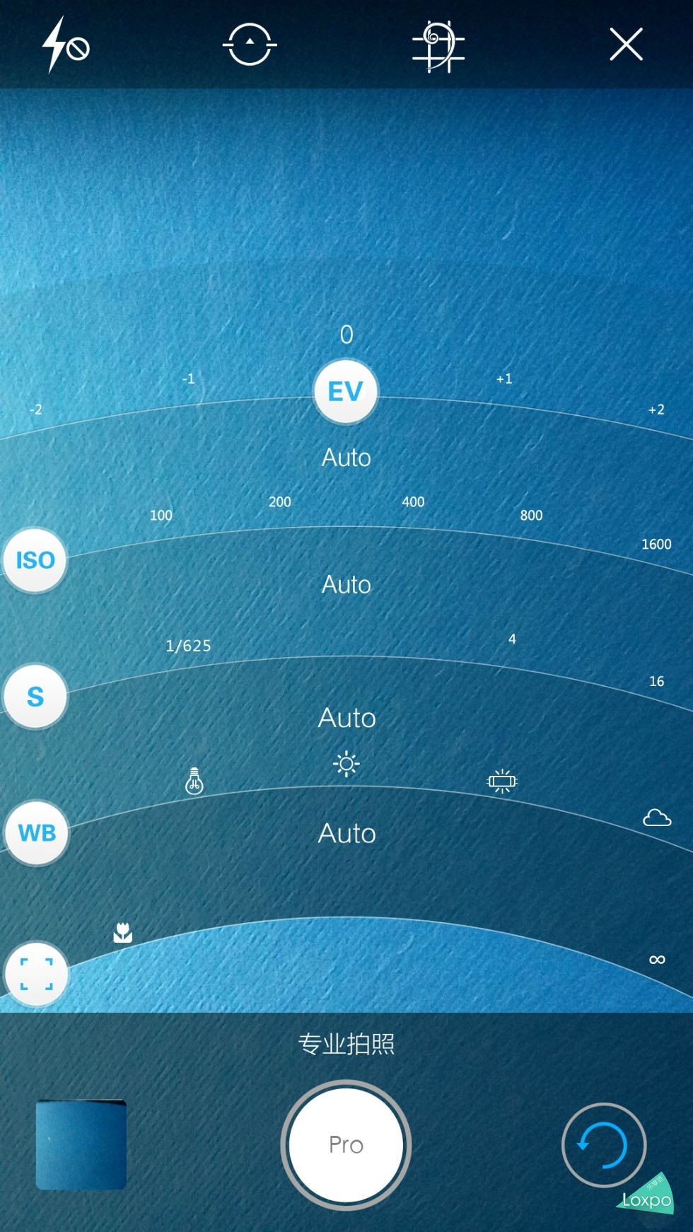 vivox6plus全网通咋样,vivox6plus要升级吗