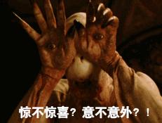 疯狂堕落，把杀人当游戏，美国的神创造了年度最大尺度之剧