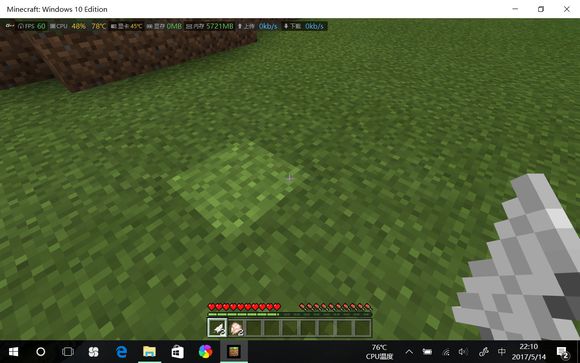 仅巴掌大小迷你电脑999元,能做到单手开合的笔记本