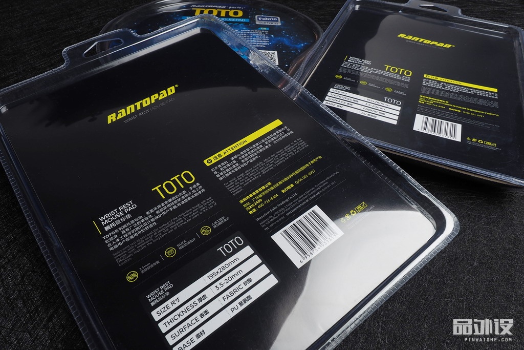 鼠标手腕压不压鼠标垫,手部支撑鼠标垫