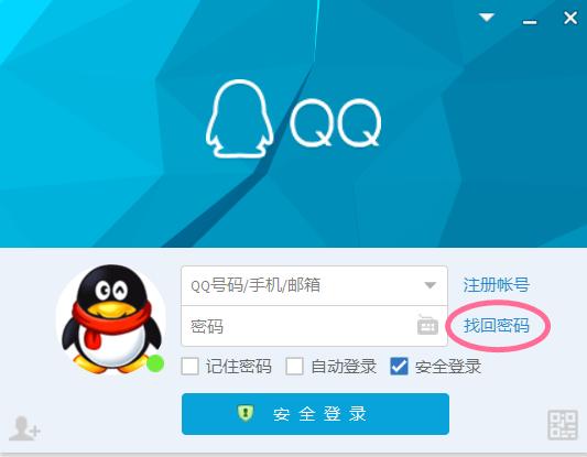 激活iphone的appleid忘了怎么办,iphone的appleid怎么激活