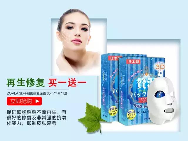 迪丽热巴减肥方法瘦肚子,迪丽热巴减肥法4天瘦7.5斤