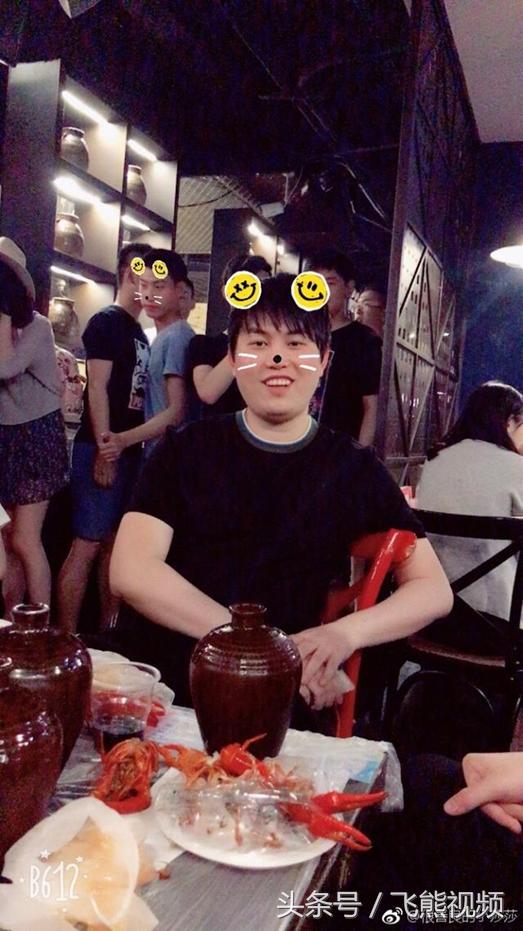 斗鱼嘉年华马老师,斗鱼嘉年华人气爆棚超十万人