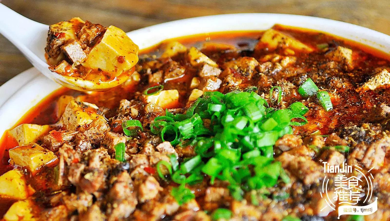 天津和平区美食排行榜前十名餐厅,天津红桥区十大必吃平民的餐厅