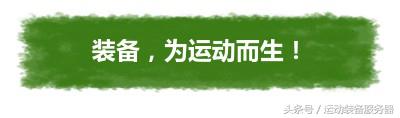 梅西的护腿板,梅西的裹脚布图片