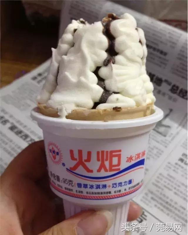 80后的记忆儿时的味道冰棍,东莞老冰棍