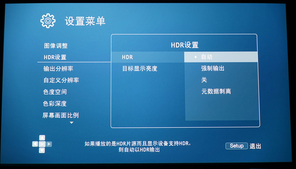 4k家庭影院投影设备,高清4k投影家庭影院