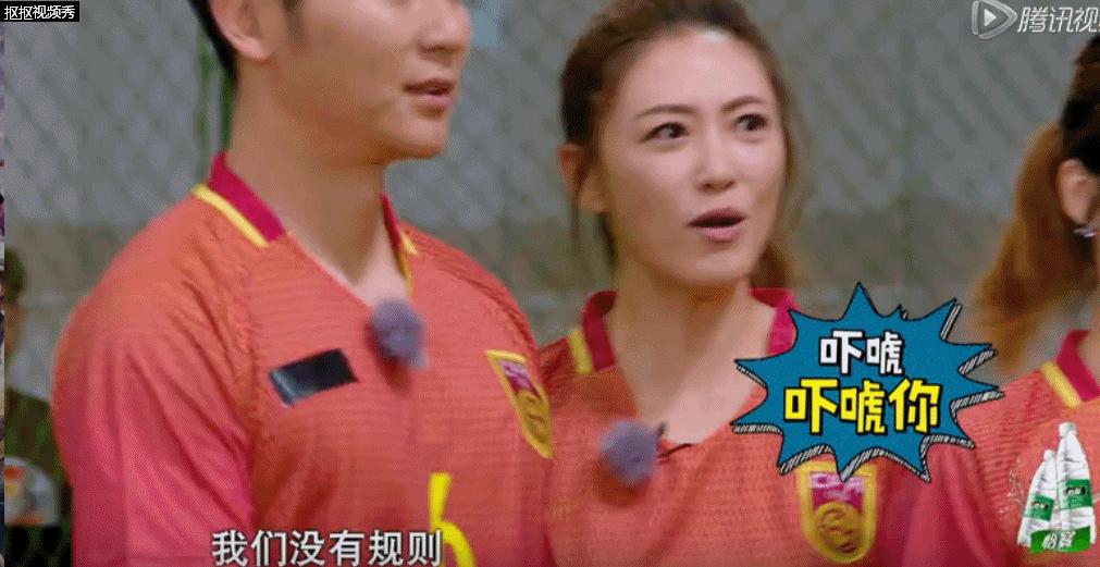 鹿晗选择足球,鹿晗跟应采儿综艺叫什么名字