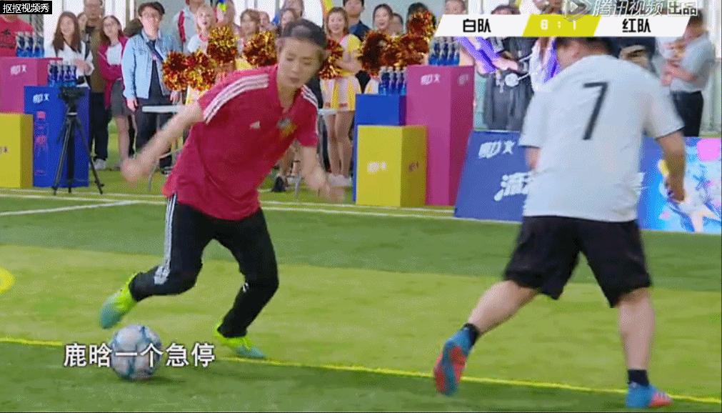 鹿晗选择足球,鹿晗跟应采儿综艺叫什么名字