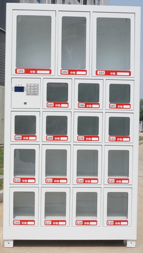 自动售货机多少钱一台加盟,自动售货机多少钱一台