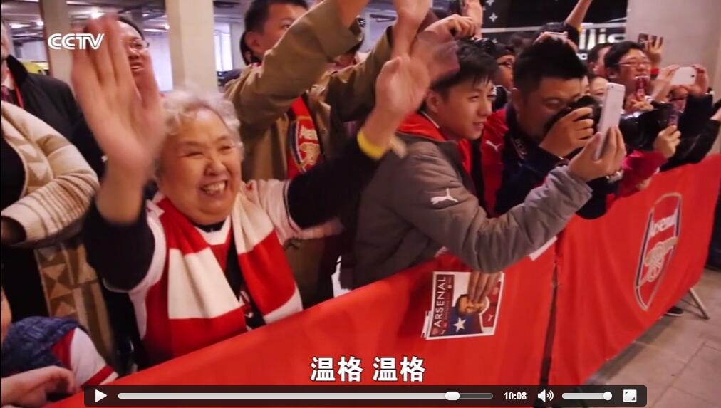 阿森纳为什么解雇温格,温格告别阿森纳原因