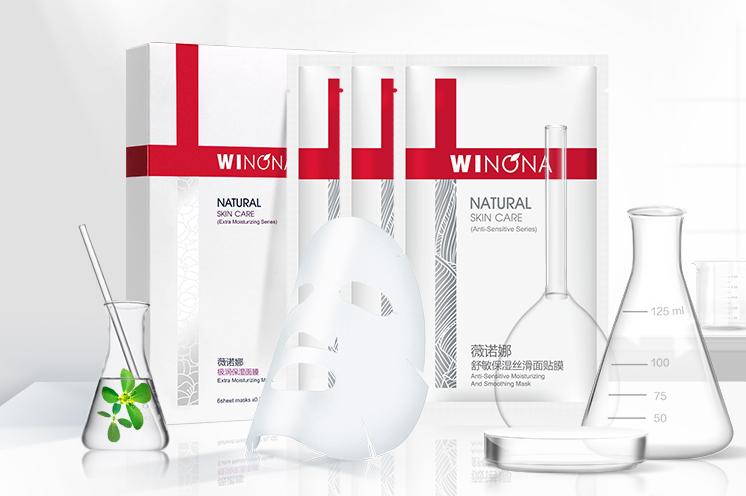 国产面膜口碑排行榜前十名,美白面膜国产哪个品牌的好