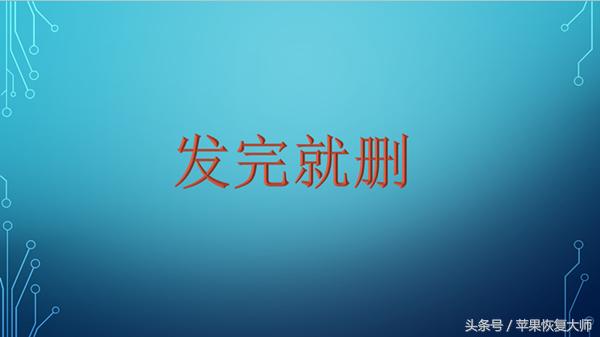 如何快速找出删除你微信的好友,手机root能找回删除的微信好友吗