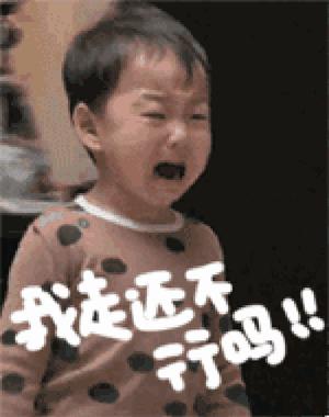 别人上节目成童星，他却混成表情包，火爆多年竟长残这样！