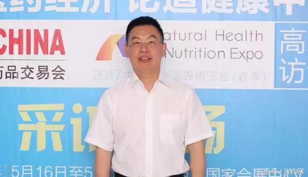 特点专科药企：在市场发展中寻找优势，在政策变动中寻找商机