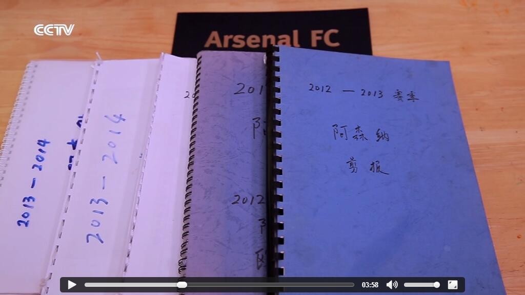 阿森纳为什么解雇温格,温格告别阿森纳原因