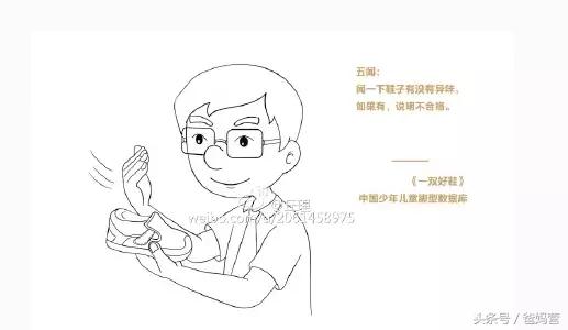 适合中大童穿的平价凉鞋,平价又好穿的宝宝凉鞋