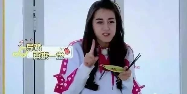 迪丽热巴减肥方法瘦肚子,迪丽热巴减肥法4天瘦7.5斤