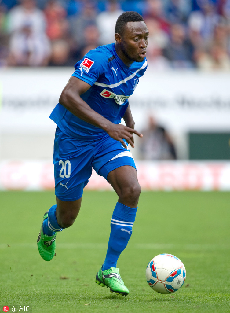 体坛寿星记06.01海宁+小豌豆