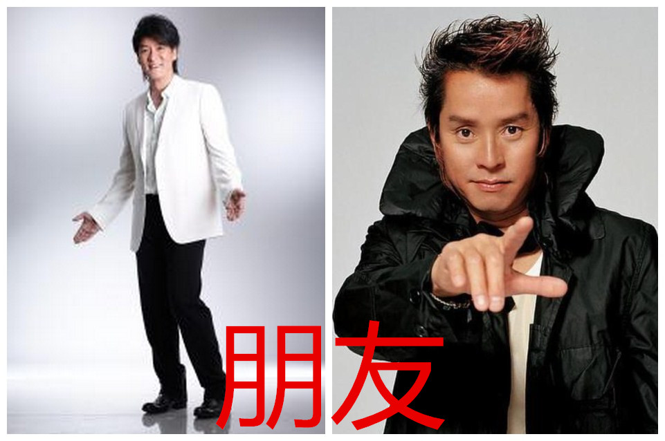 一个名字两首歌,一个名字歌曲