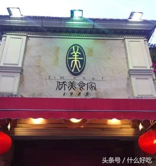 广州早茶必吃的菜,广东早茶虾饺哪个牌子好吃