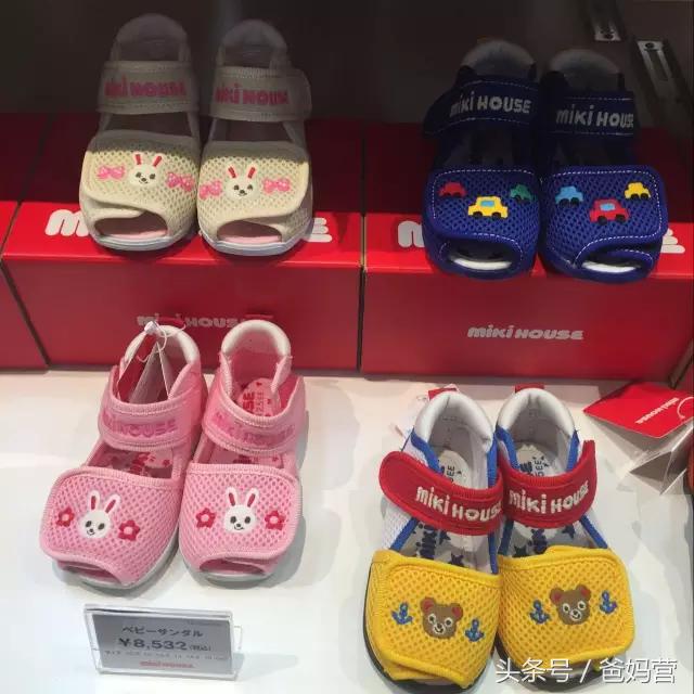 适合中大童穿的平价凉鞋,平价又好穿的宝宝凉鞋