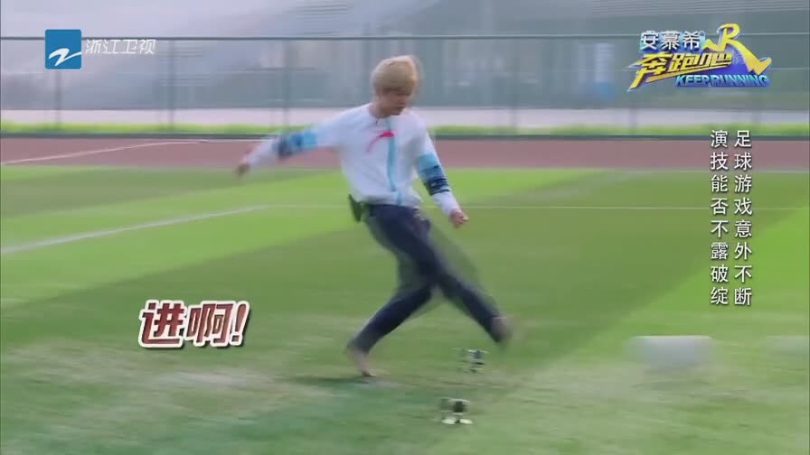 跑男baby回归整集,跑男对baby和迪丽热巴的态度