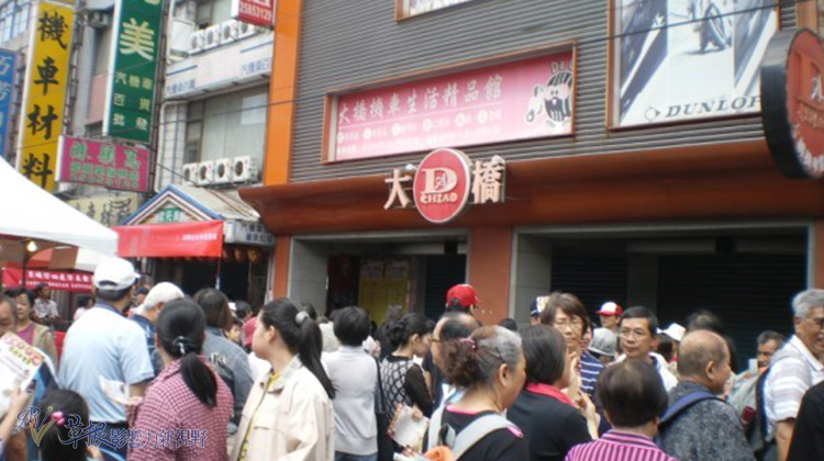 鍙版咕绫抽ゼ琛屼笟鍒嗘瀽,鍙版咕绫抽鏂囧寲