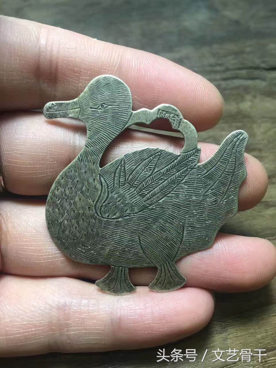 文明礼仪守时守节——中国银饰鸭子