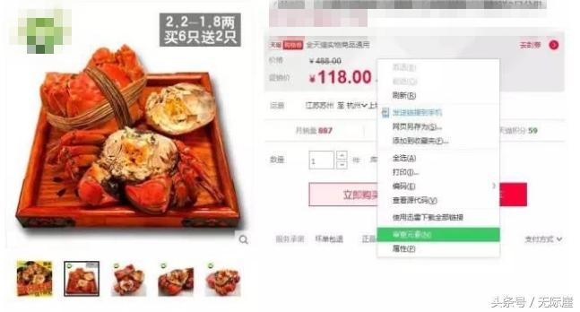 鏃х摱鏂伴厭cp,鏈堝叆鍗佷竾鐨刢pa