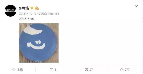 张宥浩撞脸易烊千玺,张宥浩长得像金城武