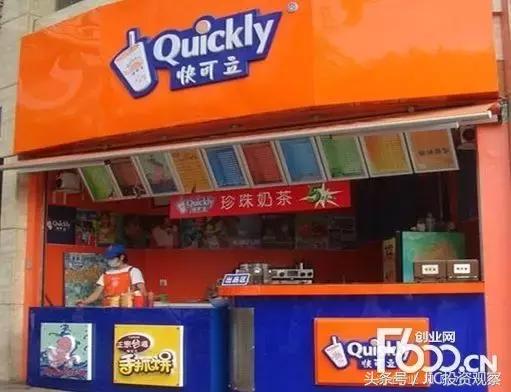 从low货到网红，奶茶如何借中国改革30年变身人生赢家？