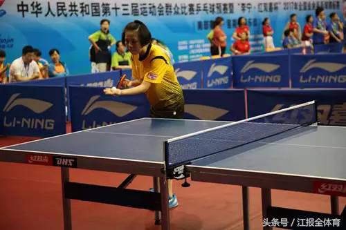 江西新余乒乓球锦标赛,2017年江西乒乓球全国比赛