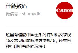 购买打印机需要购买保修服务吗,打印机网上购买售后怎么维修