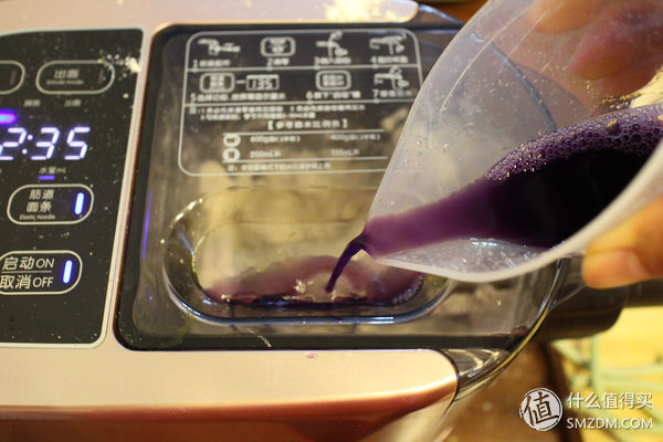 九阳19年新款破壁机,九阳面条机评价最好的一款