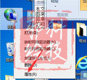 刚买的路由器怎么安装在电脑上,新买的路由器使用攻略