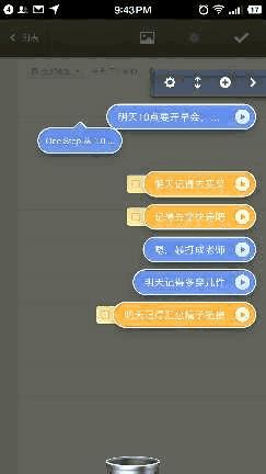 smartisanos的系统怎么样,smartisanos