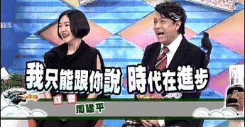 平价的美容仪,美容仪明星推荐平价