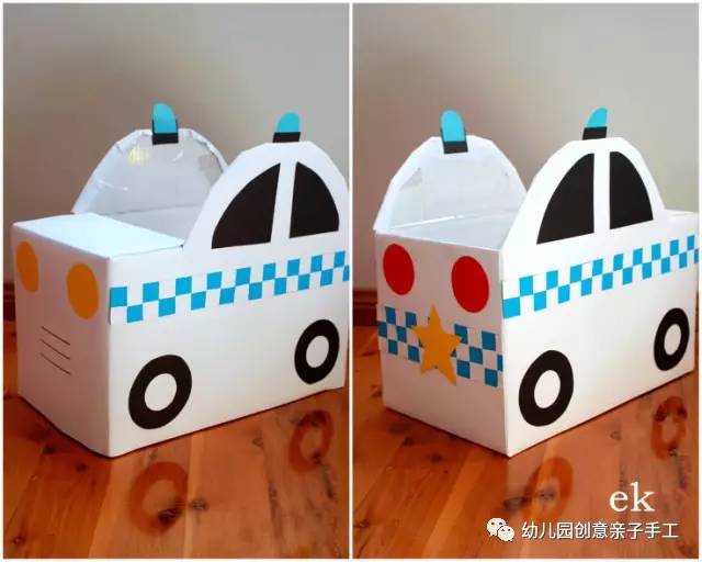 盒子废物利用幼儿园做手工,废物盒子手工制作大全幼儿园