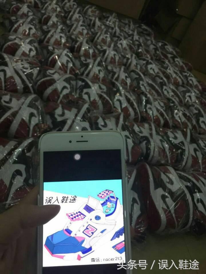 newbalance鞋标怎么辨别真假,newbalance怎么分辨真假鞋