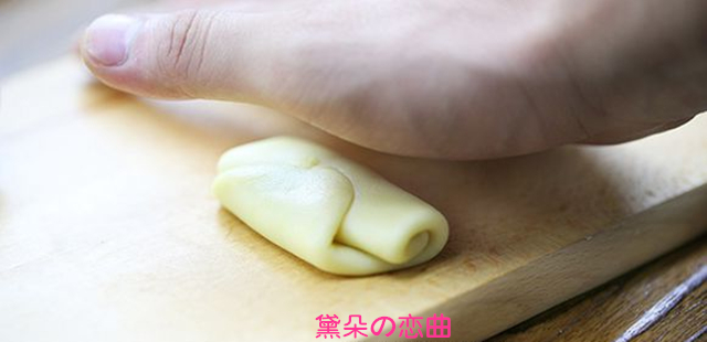 蛋黄酥做法教程空气炸锅,美食蛋黄酥教程