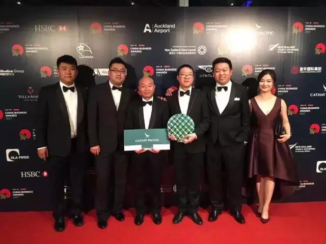 黑马！华人留学生创业仅两年，就斩获新中贸易大奖！