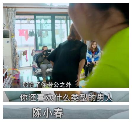 鹿晗选择足球,鹿晗跟应采儿综艺叫什么名字